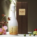 ギフト 日本酒 伯楽星 はくらくせい 純米大吟醸 ひかり 蔵の華 15%磨き 木箱入り 720ml 宮城 新澤醸造店