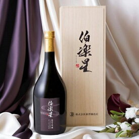 ギフト 日本酒 伯楽星 はくらくせい 純米大吟醸 東条秋津山田錦 720ml 宮城 新澤醸造店