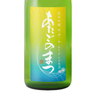 { ̏ ̂܂ ċ  肪  1.8L 1800ml { VVX [N[֐ݒ]