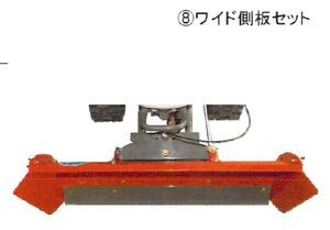 除雪機 共立の人気商品 通販 価格比較 価格 Com