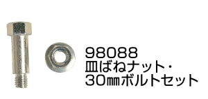 ACEbh@n}[iCtAnpt{g98088