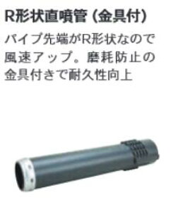 @p[u[p R`󒼕(tjPB590p