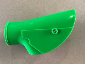 共立 粒剤拡散噴頭(動力散布機用:肥料・除草剤兼用)