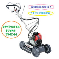 楽天市場】スパイダーモア851aの通販