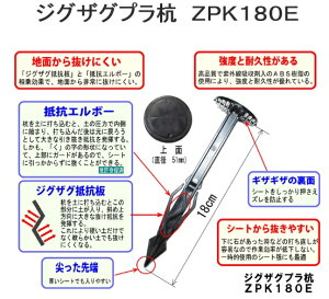 @B@WOUOvY@ZPK180E@50{