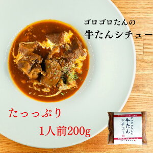 yI󂠂iIz`AxsǁBiۏؕiԂ肽񂿂ۋTX IWiuh 낲^̋V`[ 200g 1 ^ AJY