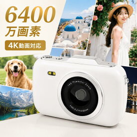 デジタルカメラ 4K コンパクトカメラ 高画質 6400万画素 キッズカメラ トイカメラ 子供用 初心者 写真 動画 撮影 ズーム フラッシュ付き 軽量 小型 USB充電 Type-C TFカード対応 PCカメラ 修学旅行 入学祝い プレゼント ギフト