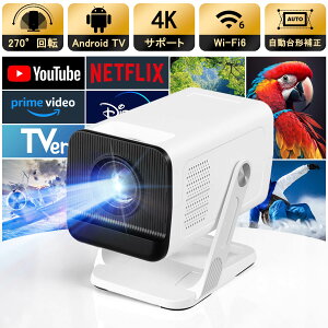 vWFN^[ ƒp Android OSځE`␳EZœ_݌v 270°] 180ANSI 1080P 4KΉ vWFN^[ ^ Wi-Fi6 Bluetooth5.4 Xs[J[ z[vWFN^[ É X}z/m[gp