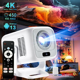 プロジェクター 家庭用 Netflix公式認証&Android TV13.0搭載 270°回転 小型 プロジェクター フルHD 1080p 4K対応 電動フォーカス 自動台形補正 ホームプロジェクター 天井投影 スピーカー スマホ/ノートパソコン/Switch/などに対応