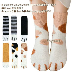  [\bNX ˂  C g ӂӂ L 6Zbg  6Zbg \bNX H~ N[ Ȃ肫L