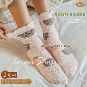  [\bNX ₦C h  C hC  M \bNX gC N \bNX ӂӂ 킢 ~ ΍