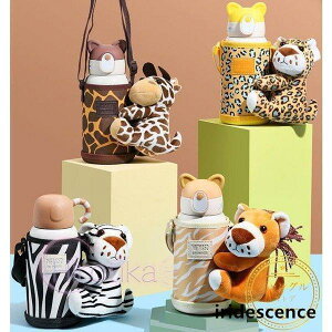  ۉ XeX{g Rbv qp @r   LbY ̎q j̎q {g Xg[t 2way Jo[t ۉۗ ʉ ʊw s