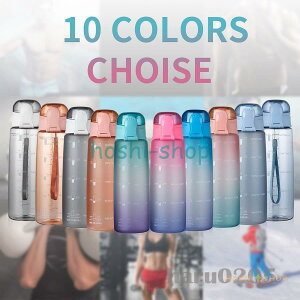   e y ^ 1000ml Of[V oR vX`bN{g W ̑ K g[jO X|[c Rbv