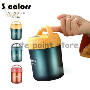 ٓ X[v|bg  ٓ ۉۗ `W[ t[h|bg X[vW[  wZw Џo Hp  ֗ e Vv 500ml