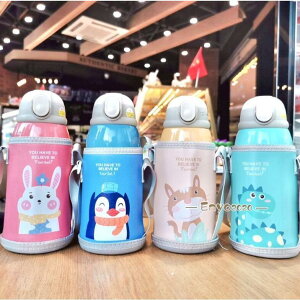  LbY XeX Rbv ۉ ۗ q ǂp |[`t V_[R Rbvt 2way 600ml y {g j̎q ct ۈ牀 ʊw