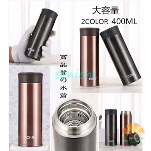  400ML XeX{g  XeX {g y  ۉ ۗ q l  ^ ⋋ ^ ~jTCY 