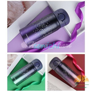 ۉ XeX{g Rbv fB[X  ^b` q  350ml  s ֗ ʋ v[g }O{g y ۗ