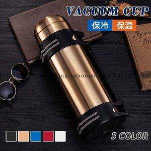  ۉ ۗ e l fB[X Y 800ml 1L 1.2L 1.5L  ^fM }O gѕ֗