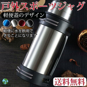  X|[cWO 2bg q l X|[c X|[chN   XeXP[^C{g oR AEghA  S4F