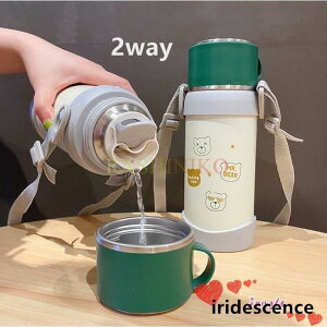  LbY XeX Rbv ۉ ۗ q ǂp V_[R Rbvt 2way 650ml y {g j̎q ct ۈ牀 ʊw