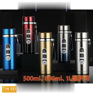  ۉ XeX{g Jbv  ^b`  1L 500ml 800ml  s AEghA ʋ v[g }O{g ۗ y Rbvt