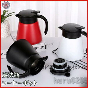 eʖ@r @r|bg ۗ ۉ |bg XeX|bg R[q[  XeX |bg e[u|bg  e @r 600ML 800ml