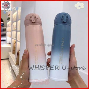  @r Of[V Rbv e  ۉ ۗ  XeX y ʊw ʋ s AEghA oR 350ml/500ml {g v[g