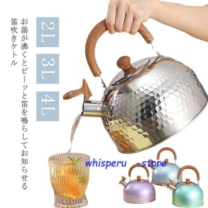 JPg ₩ Pg 2L 3L 4L 􂢂₷ LJPg   m点 KXΑΉ IHΉ M Lb`G