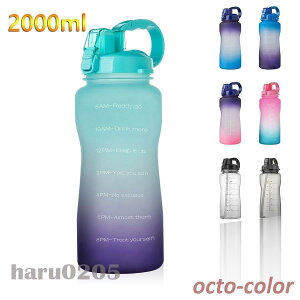   2000ml e ^ Xg[t W ̑ oR y Of[V vX`bN{g K g[jO AEghA X|[c Rbv