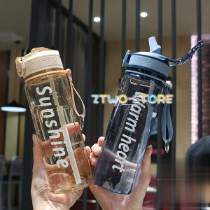  e 800ml Xg[ {g PP {g y ֗ ʋ W jO ̑ K g[jO ^ AEghA Rbv X|[c