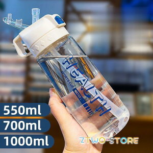   Xg[ ^ e 1000/2000ml 1L 2L {g W ̑ K g[jO  ejX oR ނ ] y AEghA X|[c Rbv