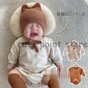 xr[ V ̎q p[XV Jo[I[ ~xr[  66 73 80 90cm q oYj jLbY Mtg  xr[^Cc