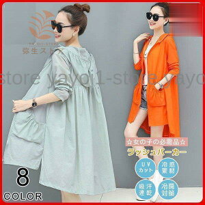 bVp[J[ fB[X UVJbg  p[J[gbvX ڐG⊴  Op[J[ AEghA X|[cEFA傫TCY Ă t[ht