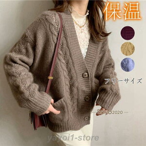 XEFbg ZbgAbv Y  ㉺Zbg JWA  W[W XGbg ㉺ pc 傫TCY t H ~ t@bV