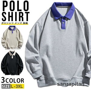 |Vc Y  St StEFA XEFbg ݕt g[i[ X|[c ؂ւ | JWA