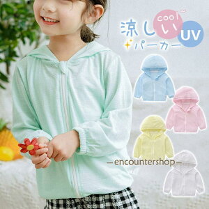 bVK[h LbY p[J[ gbvX UVJbg  t[h   O΍ qp j̎q ̎q 傫TCY C V