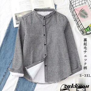 Vc K[[ uEX N fB[X Jbg\[ `FbN  H ~ {A Rbg Vv ܂ {^ 傫TCY ʊw