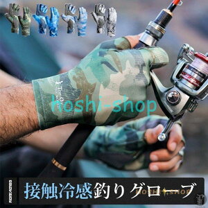 tBbVOO[u ނ  ڐG⊴ UVJbg ʕ Ăh~ UPF50+  ėp AEghA O΍ ~ w؂ ی