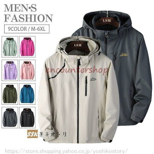 EChu[J[ u] }Eep[J[ Y H WPbg fB[X Wp[ 40 50  oR