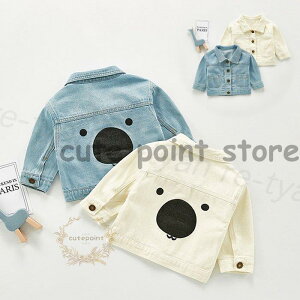 2022V fjWPbg q xr[ fjR[gAE^[ WPbg  j̎q ̎q LbY tďH o oYj a {Q66-100cm