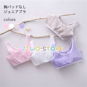 WjAu w w LbYu JbvȂ  ̎q mC[ uW[  qu Rbg   ugbv