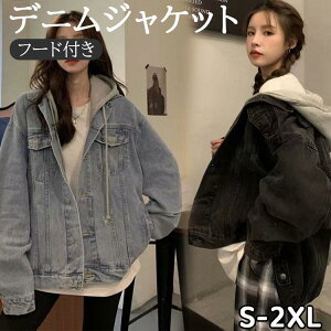 fjWPbg GW W[W fB[X WPbg fj AE^[  JWA R[g gbvX u] t[ht {Ct