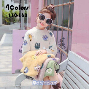 q Z[^[ jbggbvX L ̎qXG[h ۂ ~N gbvX jbg  H~ JWA  LbY ʊwV