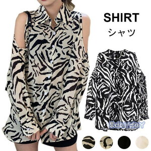 シャツ レディース 肩だし オープンショルダー 可愛い おしゃれ ゆったり シンプル キレイめ トップス 夏新作