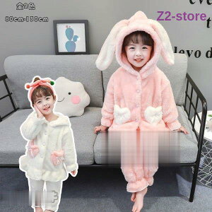 ̎q pW} hQ tl ̎ JCC [EFA  LbY pW} ~ g z[EFA t[ht v[g 80-130