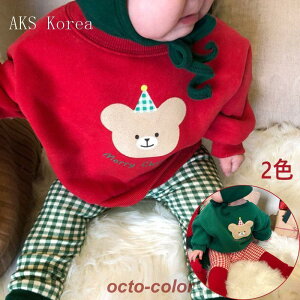 NX}Xߑ q LbY  T^   xr[ Ԃ {A g  c j̎q ̎q RX`[ NX}XCu p[eB[ q