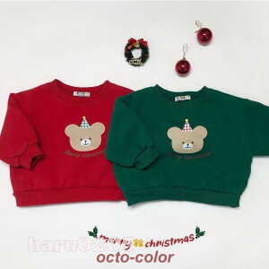 xr[ NX}Xߑ q Ԃ p[X Tybg  T^ {A @ RX`[ ̎q j̎q c LbY p[eB[ oYj