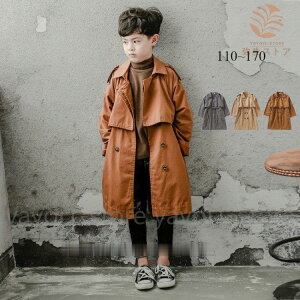q j̎q qR[g LbY AE^[ g`R[g XvOR[g tR[g OR[g  110 120 130 140 150 160 170cm