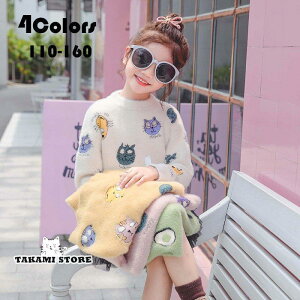 q Z[^[ jbggbvX L ̎qXG[h ۂ ~N gbvX jbg  H~ JWA  LbY ʊwV