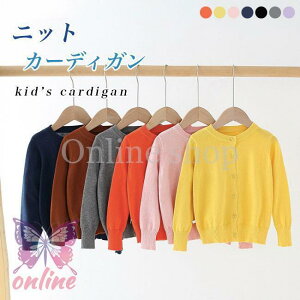 q jbgJ[fBK tH jbg LbY J[fBK jZbNX vbs[X^C ̎q j̎q R[fBK 